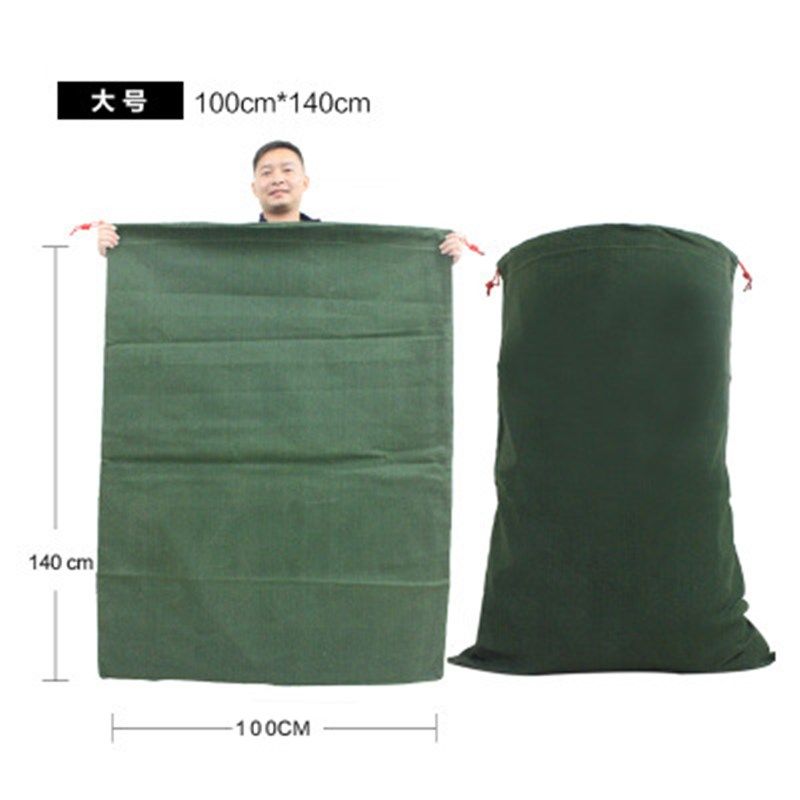 快递物流特大加厚耐磨帆布搬家袋子收件中转袋行李收纳打包编织袋,收纳整理,购物袋/环保袋/帆布袋,淘宝优惠券,粉丝福利购,淘宝优惠卷