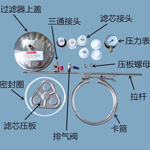 精密保安过滤器袋式卡箍式法兰送滤芯304不锈钢家用工业前置处理