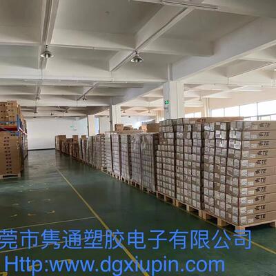 现货热缩套管 泰科TE Raychem 住友SUMITUBE热缩管 IWASE PVC套管