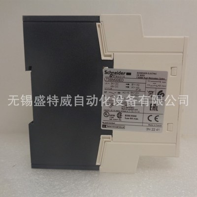 原装现货 LT3SM00ED 热敏电阻保护继电器 1NO1NC,24/48VDC