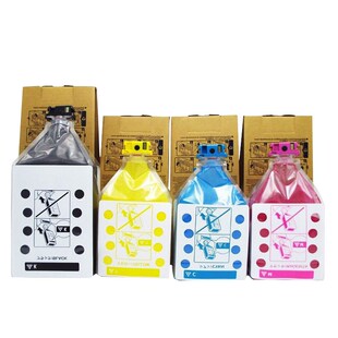 厂批适用理光C6501粉盒Ricoh MPC7501碳粉理光mp c6000 c7500墨盒