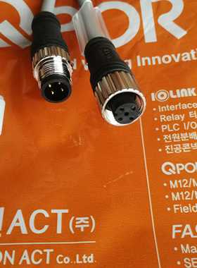 韩国进口QPORT工业连接器全新M12接插件电缆线M12S-A43-V015 V030