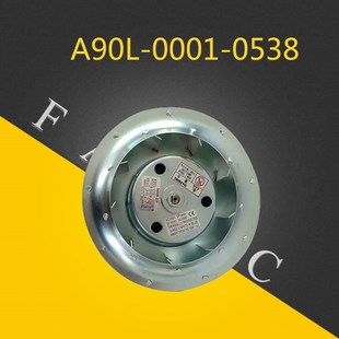 散热风扇 0538 FANUC发那科数控机床主轴电机风扇A90L 0001