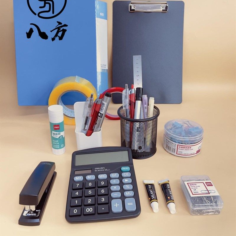 餐饮门店l办公文具/计算机/订书机/荧光笔/签字笔打印纸/充电八方,金属材料及制品,金属罐/桶/瓶,淘宝优惠券,粉丝福利购,淘宝优惠卷