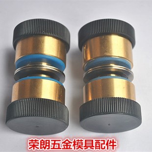 线切割配件导轮总成外径32长60铜套561轴承快走丝导轮070