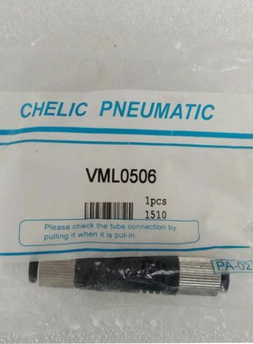 气立可VML0506真空发生器FANUC发那科发生器全新原装CHELIC