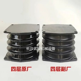 原厂中联徐工三一吊车后平衡梁悬架橡胶弹簧减震胶垫R30M00028