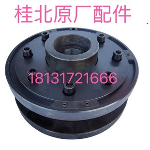 桂北磨床原厂配件 法兰盘 砂轮法兰盘M7180平面磨床砂轮夹盘卡盘