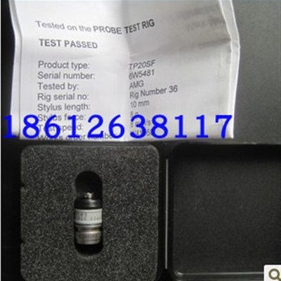 英国RENISHAW雷尼绍三坐标TP20标准测力吸盘 模块A-1371-0270