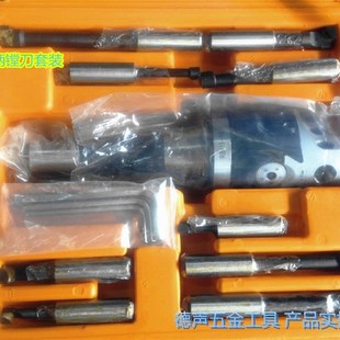 铣床镗刀 R8柄2寸可调镗刀套装 镗刀 英制柄 BT40镗刀 R8公制柄