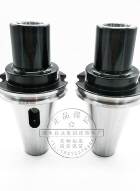 数控刀柄SK/DAT/JT30/40/50-MTA1/2/3/4/5/6带扁尾莫氏钻头刀柄