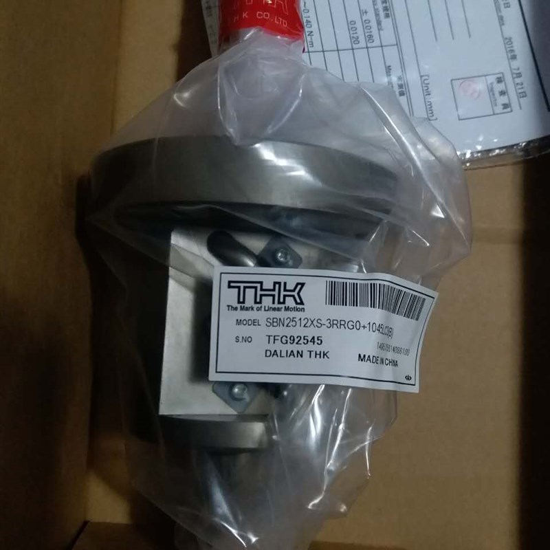 SBN2512XS3RRGO+1045LC3(B)发那科FANUC小黄机Y轴丝杆 THK