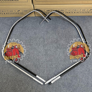 GTV GTS300 长领带HPE 原厂专用亮条 黑色边条 Vespa 防擦条 边条