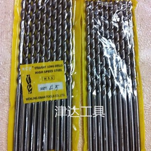 标准加长 7.5 6.2 7.0 6.8 SnoK赛诺克直柄抛物线深孔钻头