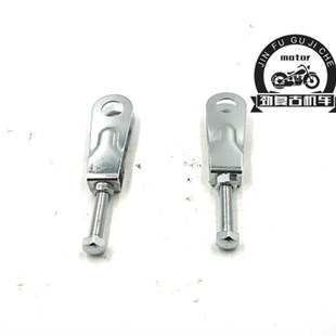 gs125后拉调链定位器 gn125 适用游U侠QM250 8X大脚攀爬者调节器