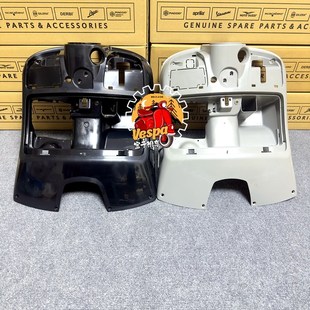 GTS HPE长领带 GTV 6日 短领带工具箱手套箱怀箱 300 适用于vespa