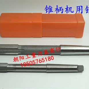 27.05 27.1 27.15 锥柄机用铰刀26.95 27.25 27.2 D4H7 26.98