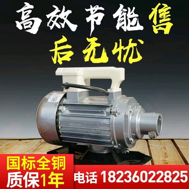 整套纯铜振动器 建筑工程混凝土振动器 水泥振捣棒电机单三相包邮