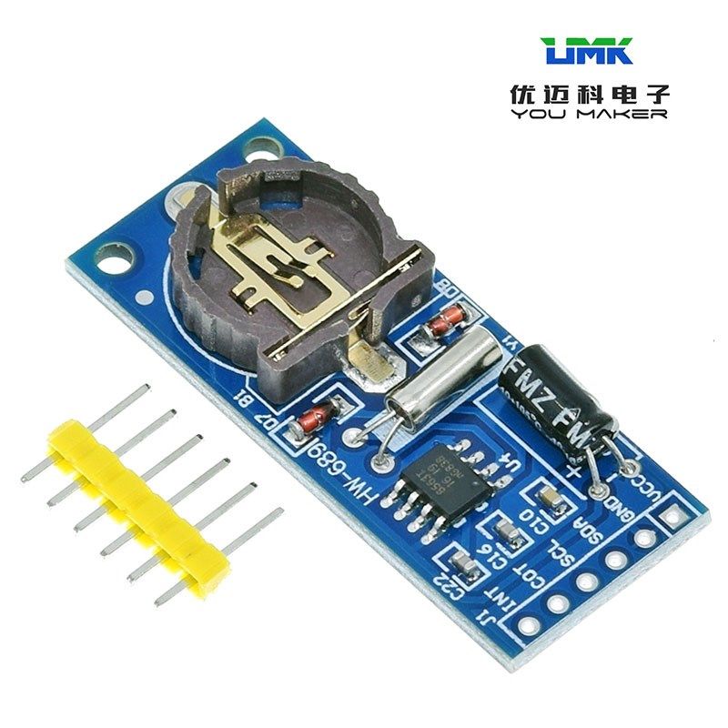 低功耗电子时钟RTC模块单片机电表水表气表电话PCF8563模块配件