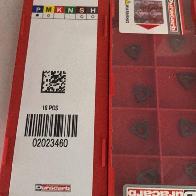 WCMX06T308 DC9800杜龙卡浦U钻刀片WCMX030204 WCMX080412 DC9800