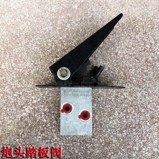 配件 炮头脚踏阀开关原装 新源B657589挖掘机 液压破碎锤脚踏阀