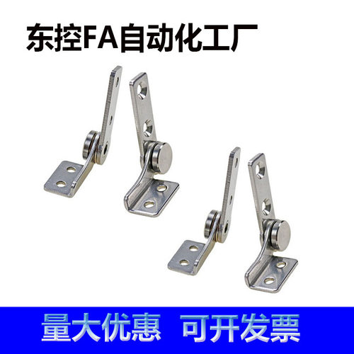 HFK66-07/20/30阻尼合页L型扭矩蝶形铰链 任意角度定位型阻尼转轴