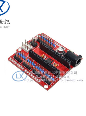 NANO UNO 多用 扩展板 多用扩展模块 红色