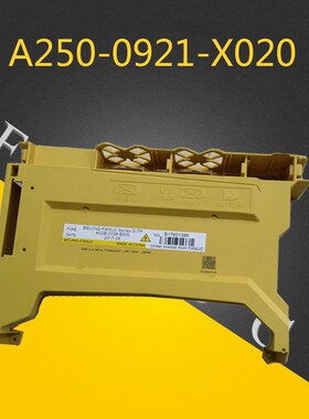 FANUC发那科主机外壳A250-0921-X020黄色后盖A20B-0338-B500 二手