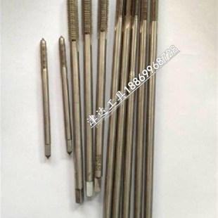 加长特长机用丝锥M20M22M24M27X130长X160长X200长X250长X300长
