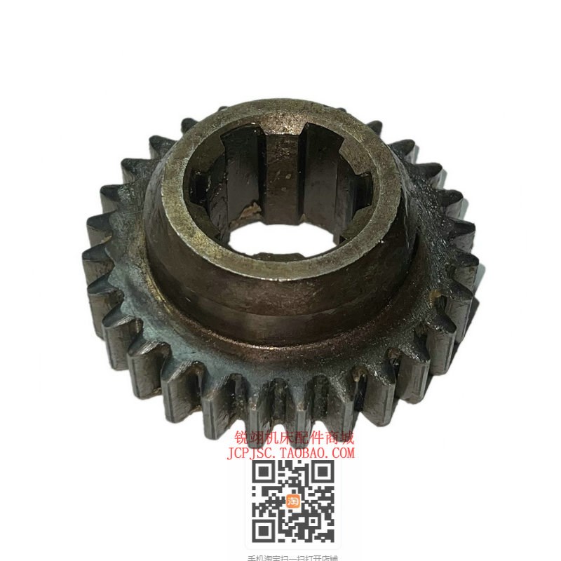 沈阳 安阳C630车床配件 变速箱 齿轮2045 M2.5/Z28/6-33-8
