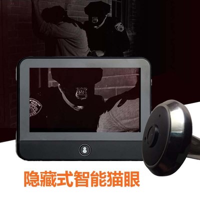 智能可视门铃电子猫眼防盗门通用内置摄像头家用高清监控入户门镜