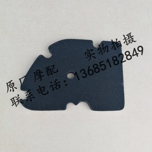 适用于vespaGTS GTV GT300 空滤芯 空气滤芯 滤清器海绵