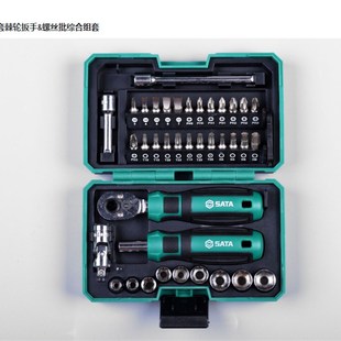 电商世达38/ 78件套棘轮扳手&螺丝批综合组套 05498 05498A