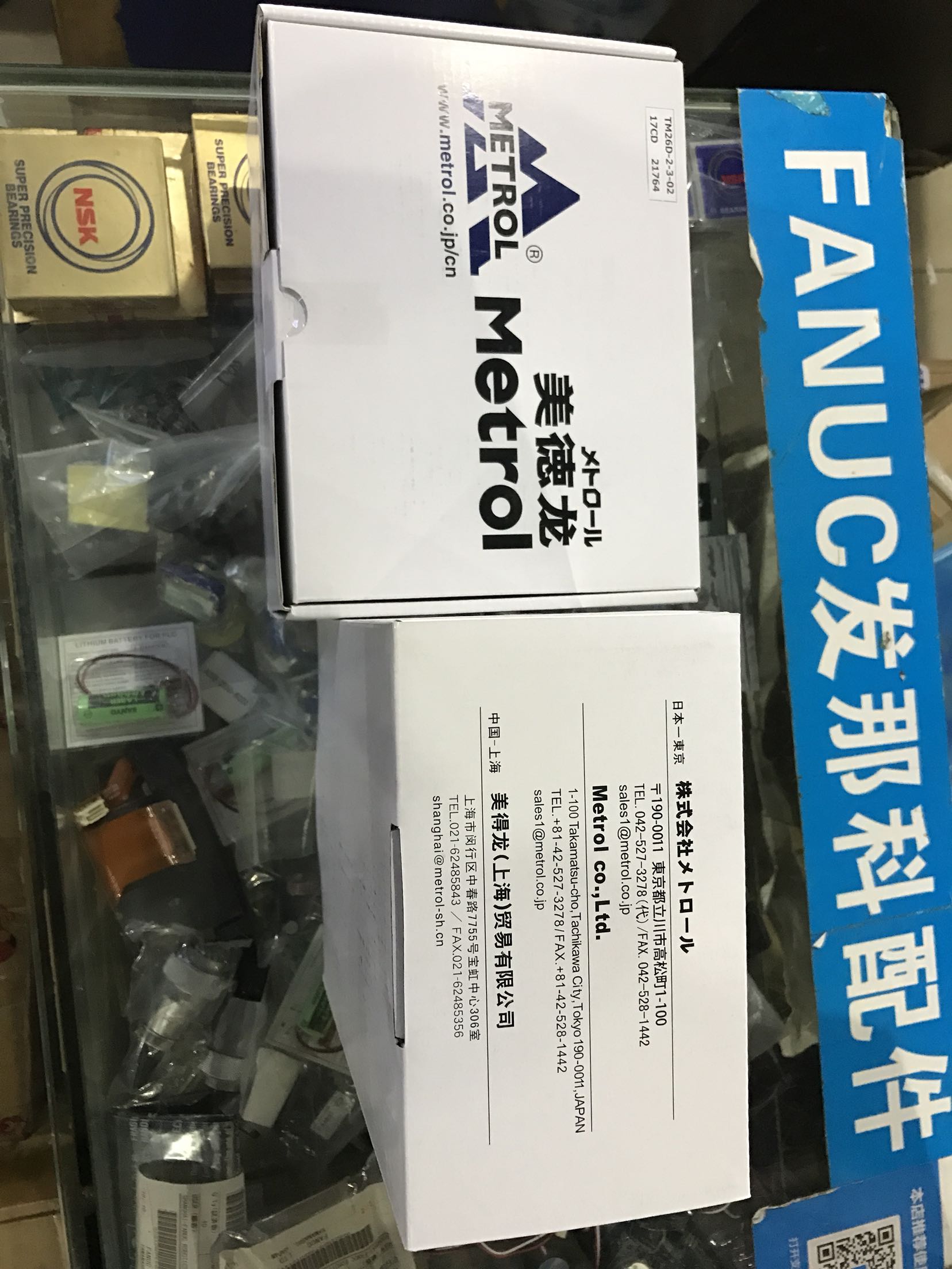 FANUC系统对刀仪 METROL美德龙对刀仪 TM26D-2-3-02