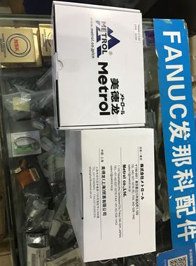 FANUC系统对刀仪 METROL美德龙对刀仪 TM26D-2-3-02