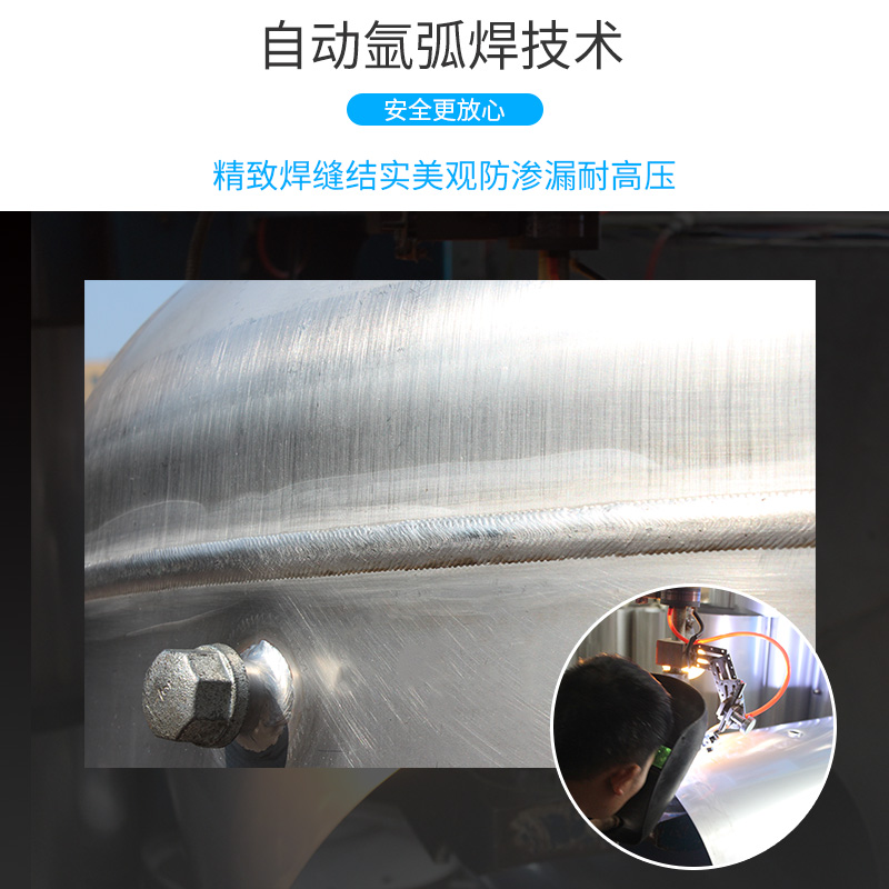 无塔供水器304不锈钢压力罐家用全自动全套水塔水箱储水罐增压泵