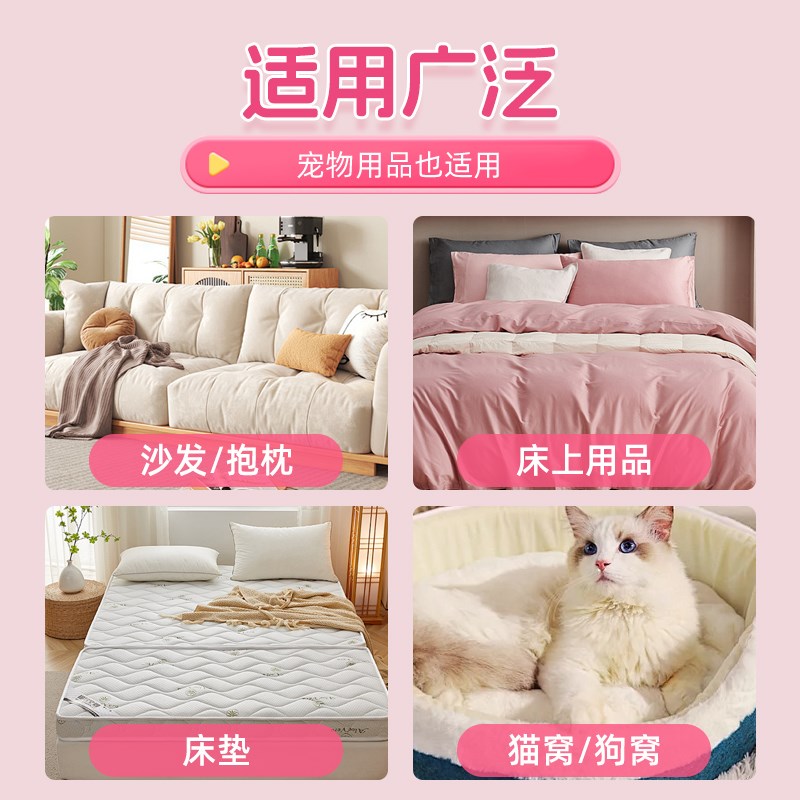 澳洲进口除螨喷雾剂床垫被子螨虫清除免洗家用宠物杀虱子跳蚤神器