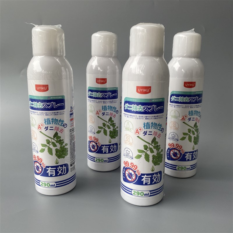 天然植物精华~温和不刺激!艾草青花椒除螨免洗喷雾剂床上沙发用