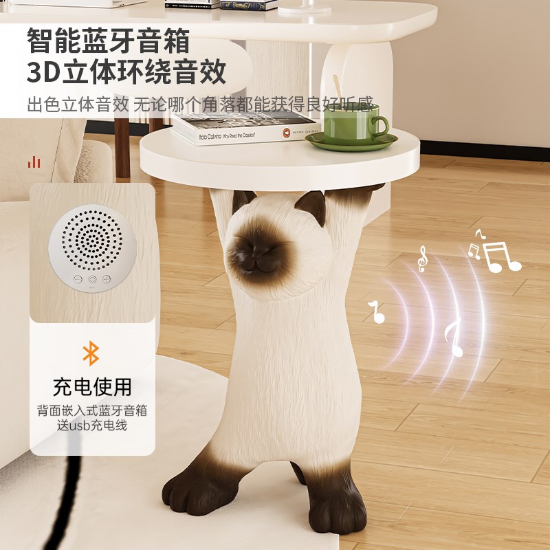 MSKA暹罗猫沙发边几客厅电视柜旁茶几床头柜落地摆件乔迁新居礼物