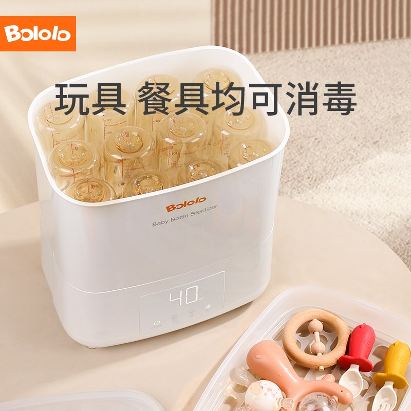 波咯咯奶瓶消毒器带烘干二合一婴儿宝宝消毒柜蒸汽消毒机1
