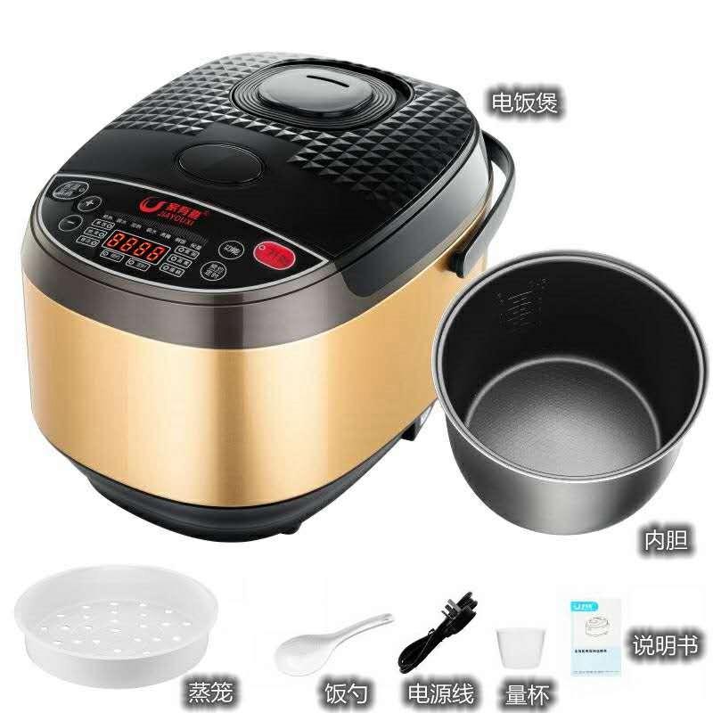 电饭煲3人家用3L升小型智能多功能煮粥2-5人不粘锅美国110V小家电