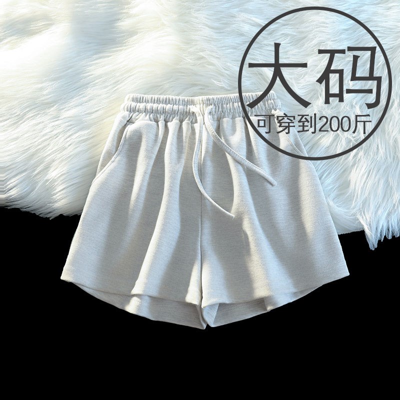 逛街粉色显白休闲运动短裤女夏季宽松家居睡裤大码三分2025年