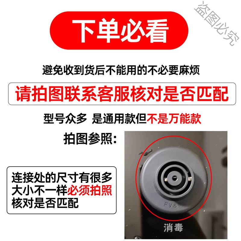 茶吧机茶具消毒锅泡茶电热茶盘茶几三环电热煮杯锅器茶炉茶杯茶洗