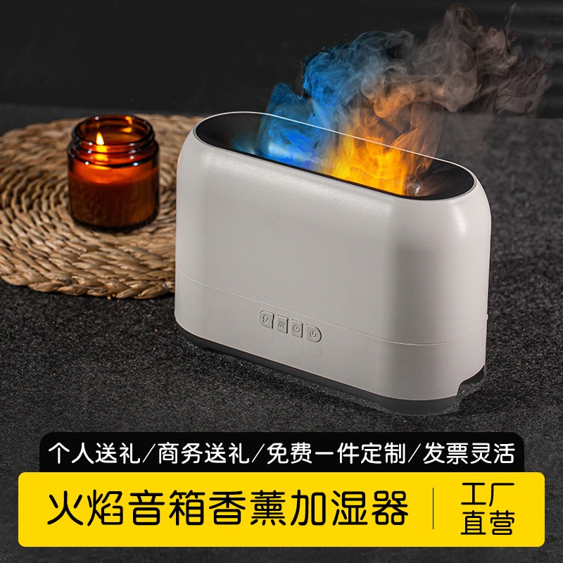 高档商务年会公司礼品企业定制logo送客户男生女生节日生日礼物