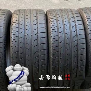 MC6 245 255265 途安235 45R17 高尔夫 马牌轮胎 225