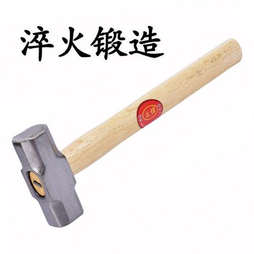 青冈木柄八角锤石工锤建筑防震锤子淬火锻造硬度高耐用锤8LB10LB