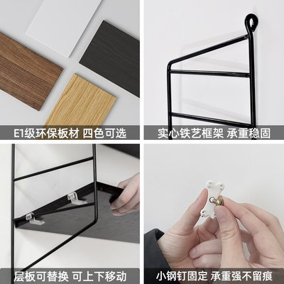 墙壁挂式置物架多层收纳架子卧室创意装饰墙面壁挂书架置物架墙云