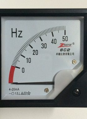 指针直流频率表 6C2 0-50HZ 输入4-20mA 优质 76*76