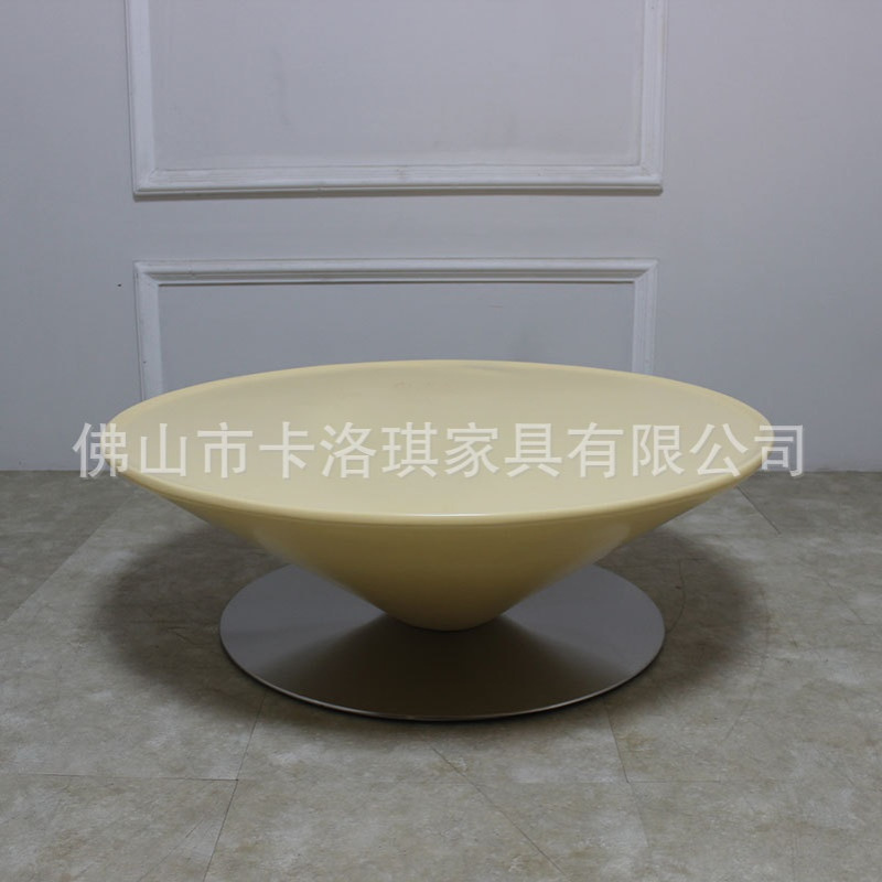 新款奶油风飞碟茶几客厅家用意式极简轻奢日式玻璃钢网红沙发圆几