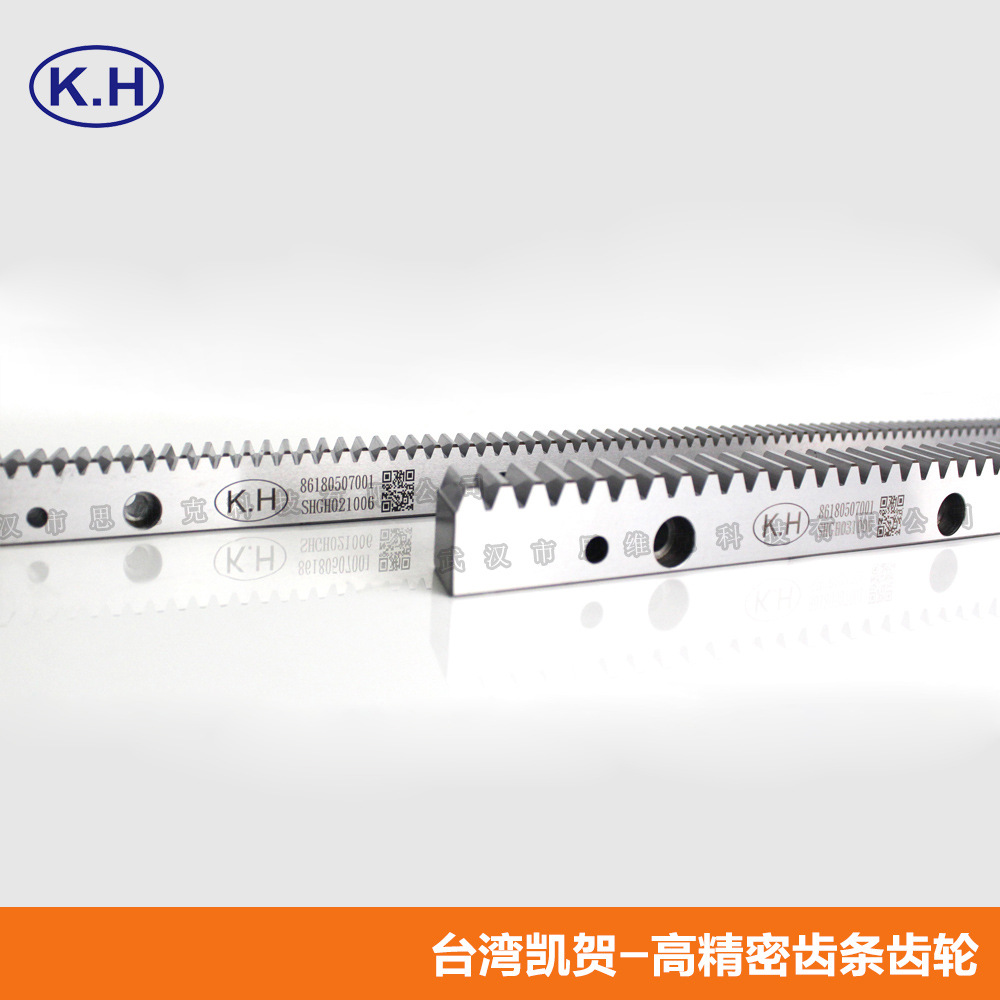 模2四面精铣直齿条 SSFH021009G m2齿轮齿条 台湾凯贺KH厂家